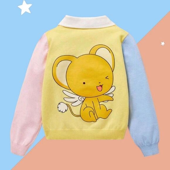 Cardcaptor Sakura Kero Cardigan - Picture 1 of 2